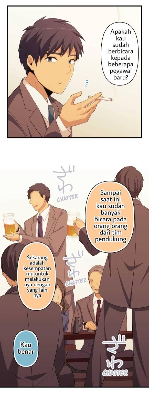 ReLife chapter 218